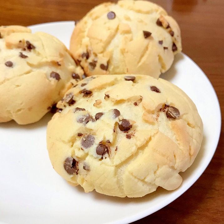 チョコチップメロンパン レシピ 作り方 By 水玉模様 楽天レシピ チョコチップメロンパン レシピ 作り方 By 水玉模様 楽天レシピ